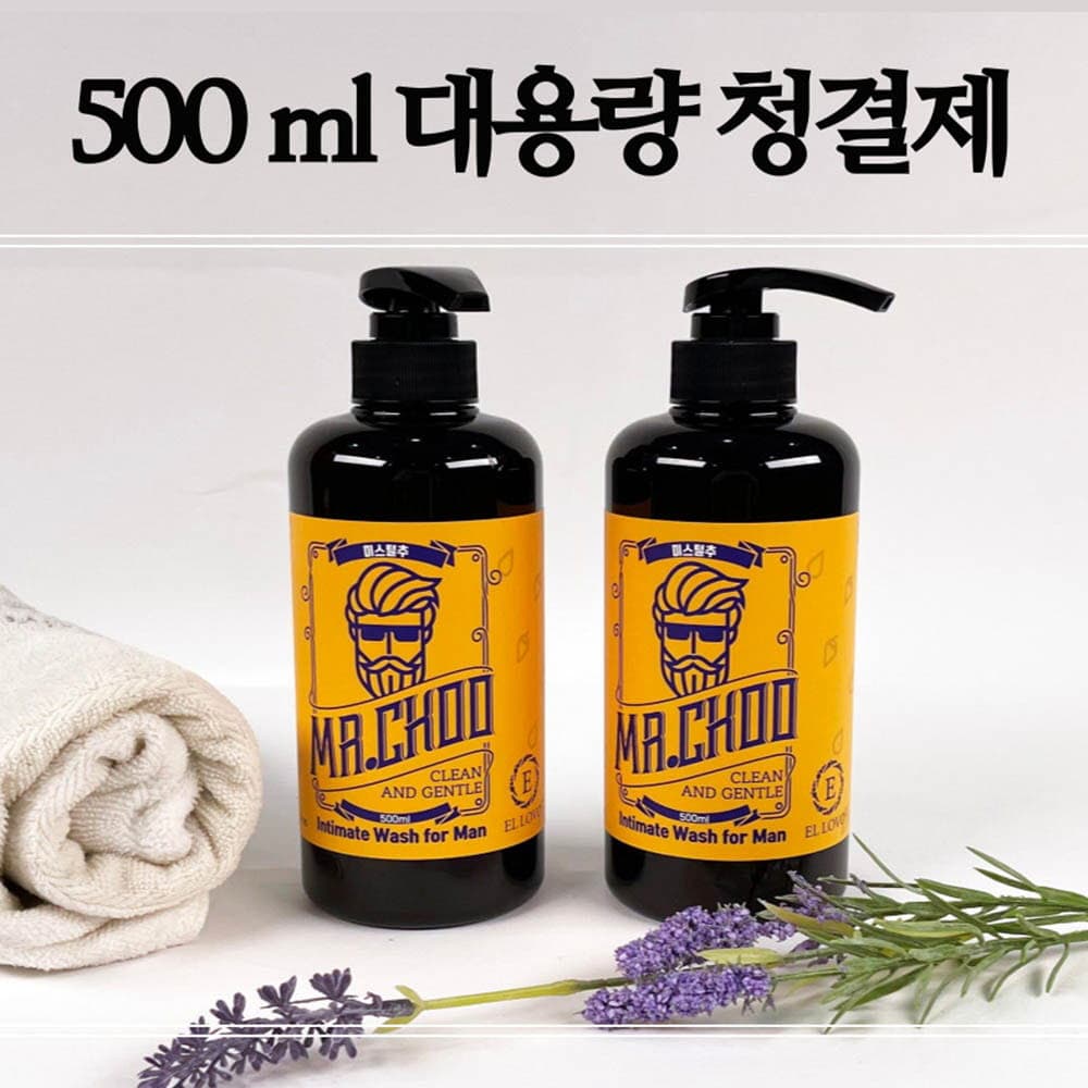 엘로보 남성청결제 500ml