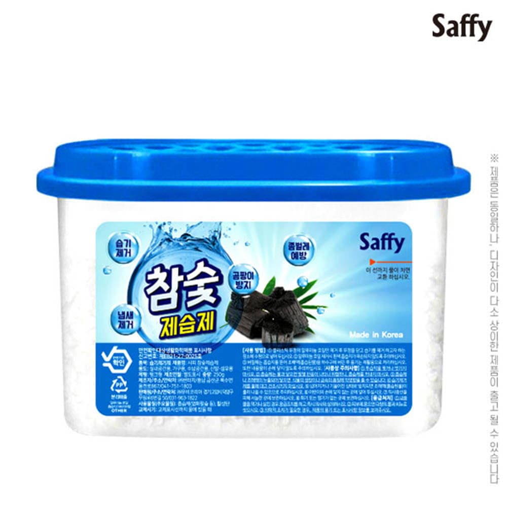 사피 참숯제습제1P(벌크)