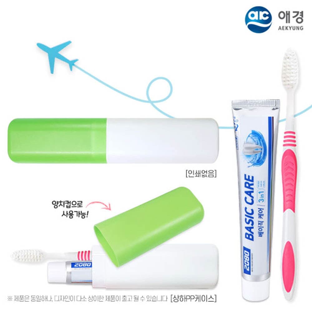 (PP,상하)애경 베이직케어치약50g 미세모칫솔세트