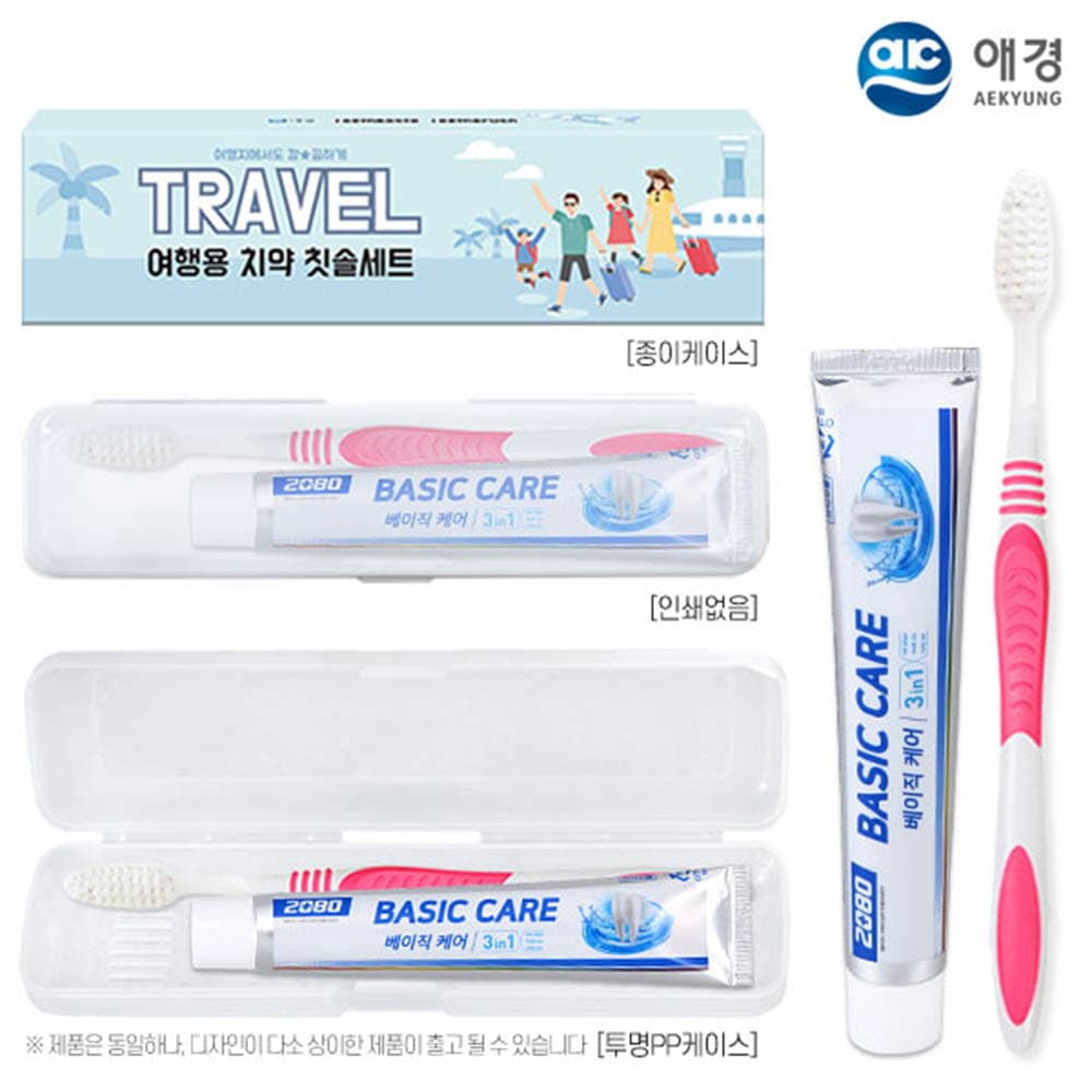 (PP,투명,종이케이스)애경 베이직케어치약50g 미세모칫솔세트