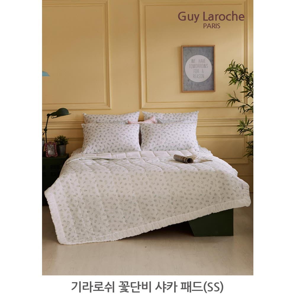 기라로쉬 꽃단비 샤카 차렵패드(SS)1P
