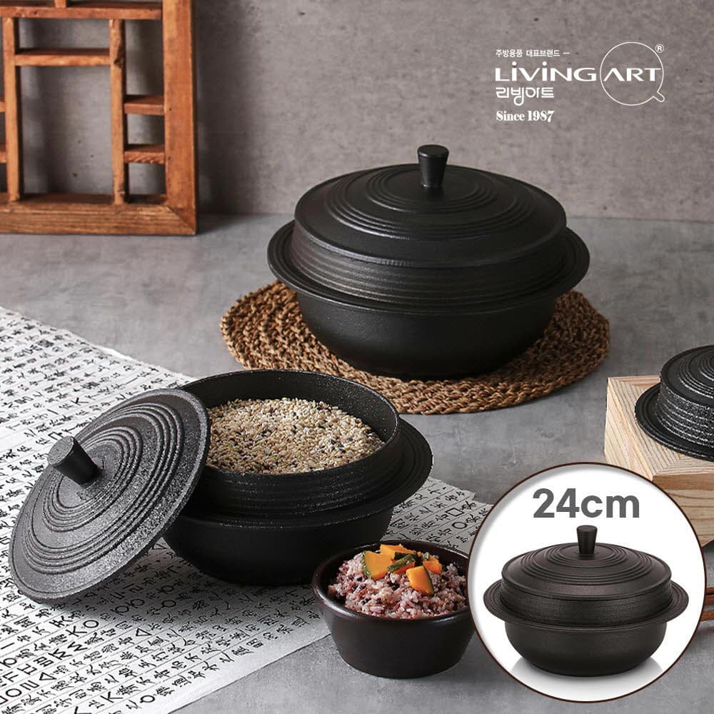 리빙아트 업소용 통주물 가마솥 24cm(4.6L-6~7인분)