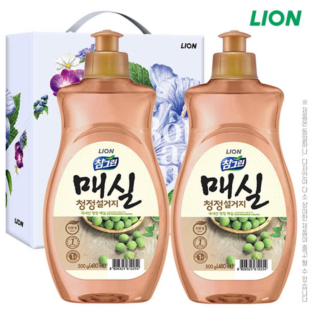 (친환경)참그린매실500용기2P(2종)