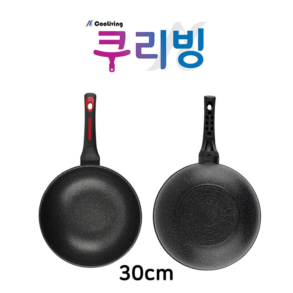 쿠리빙 메가스톤 프리미엄 IH 인덕션 궁중팬 30cm