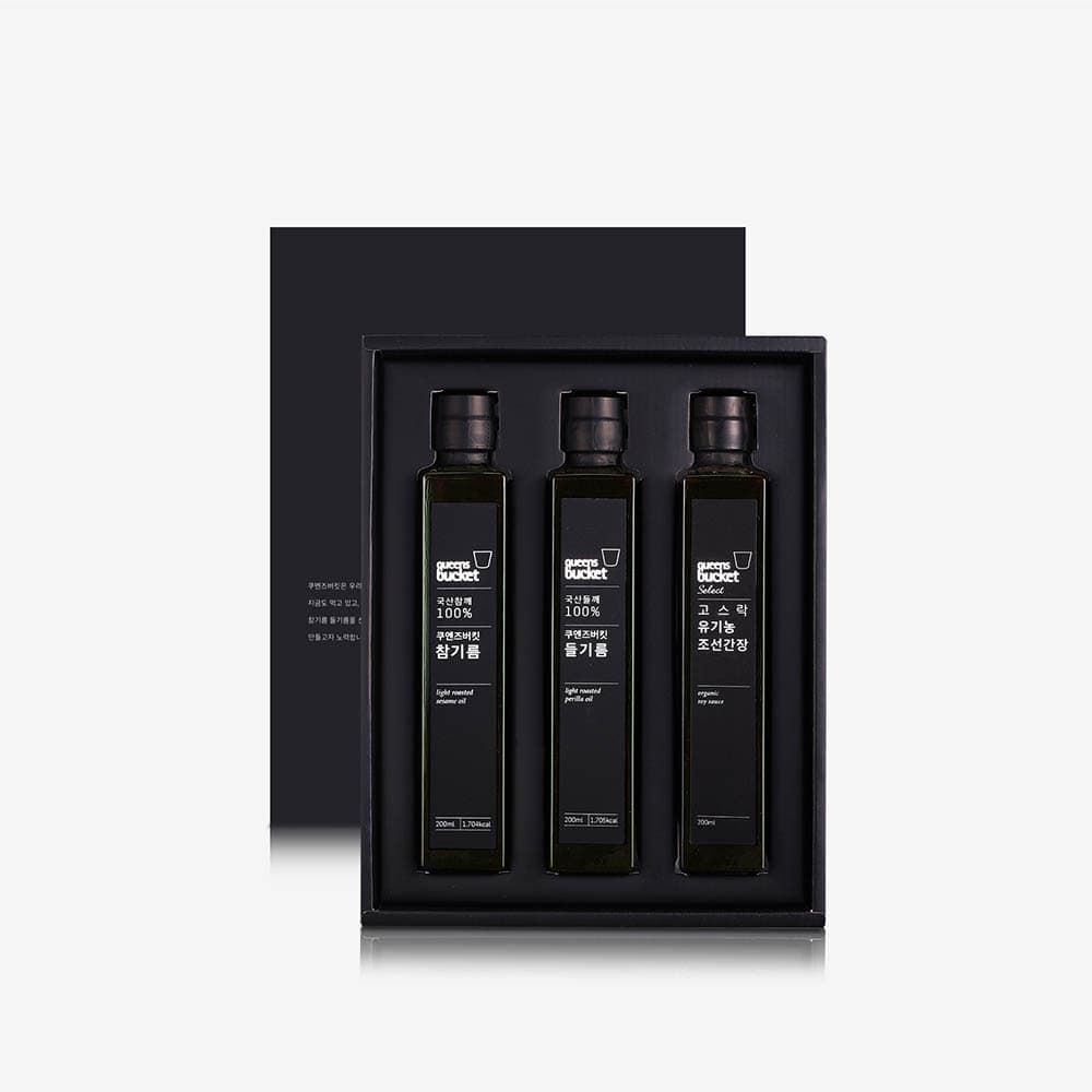 쿠엔즈버킷 저온압착 프리미엄 참.들.간장 200ml 세트