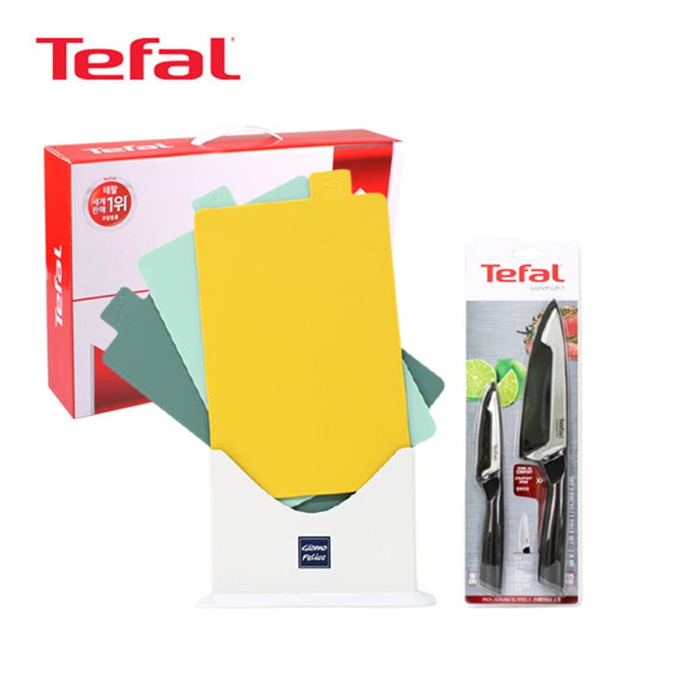 테팔 컴포트 식도 15cm+과도 9cm+죠르노펠리체 인덱스 도마 3P TFC-CFCH15FR9ICB
