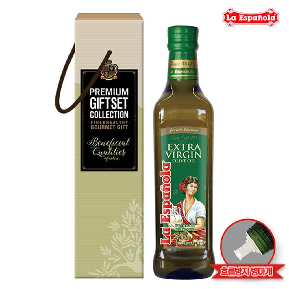 (스페인No.1)에스파뇰라 올리브유500ml 1P