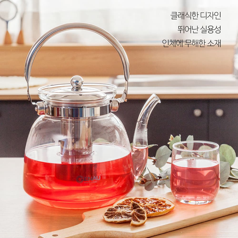 제너 내열 유리포트 2500ml