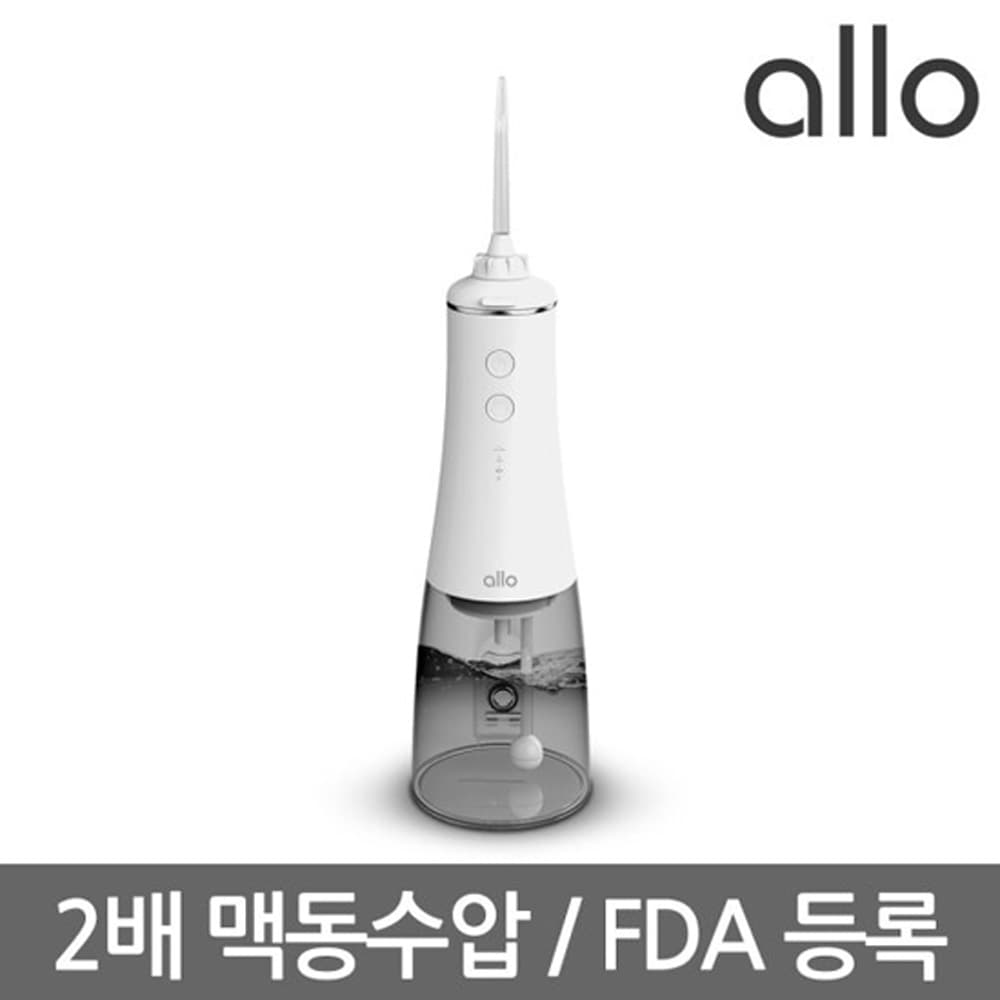 알로 휴대용 무선 구강세정기 allo AWF1