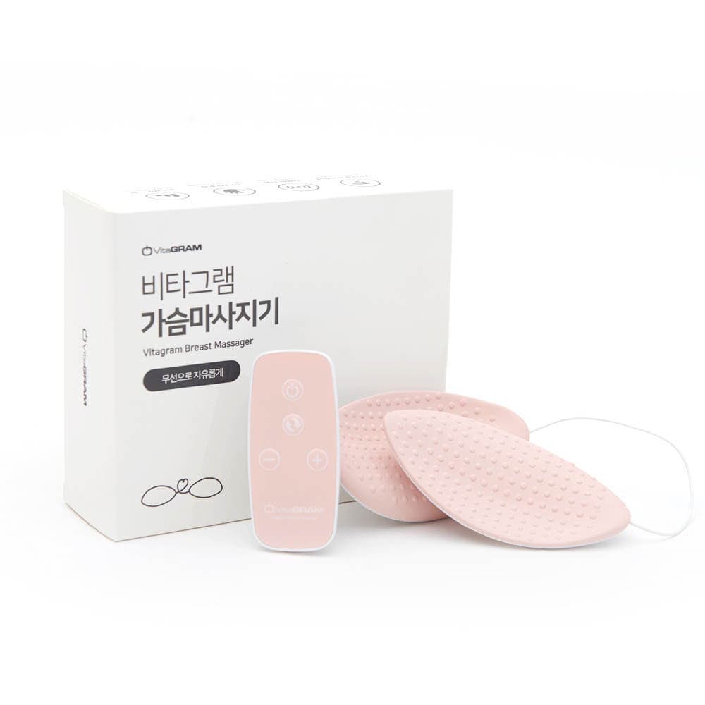 비타그램 가슴 마사지기 VG-BM21