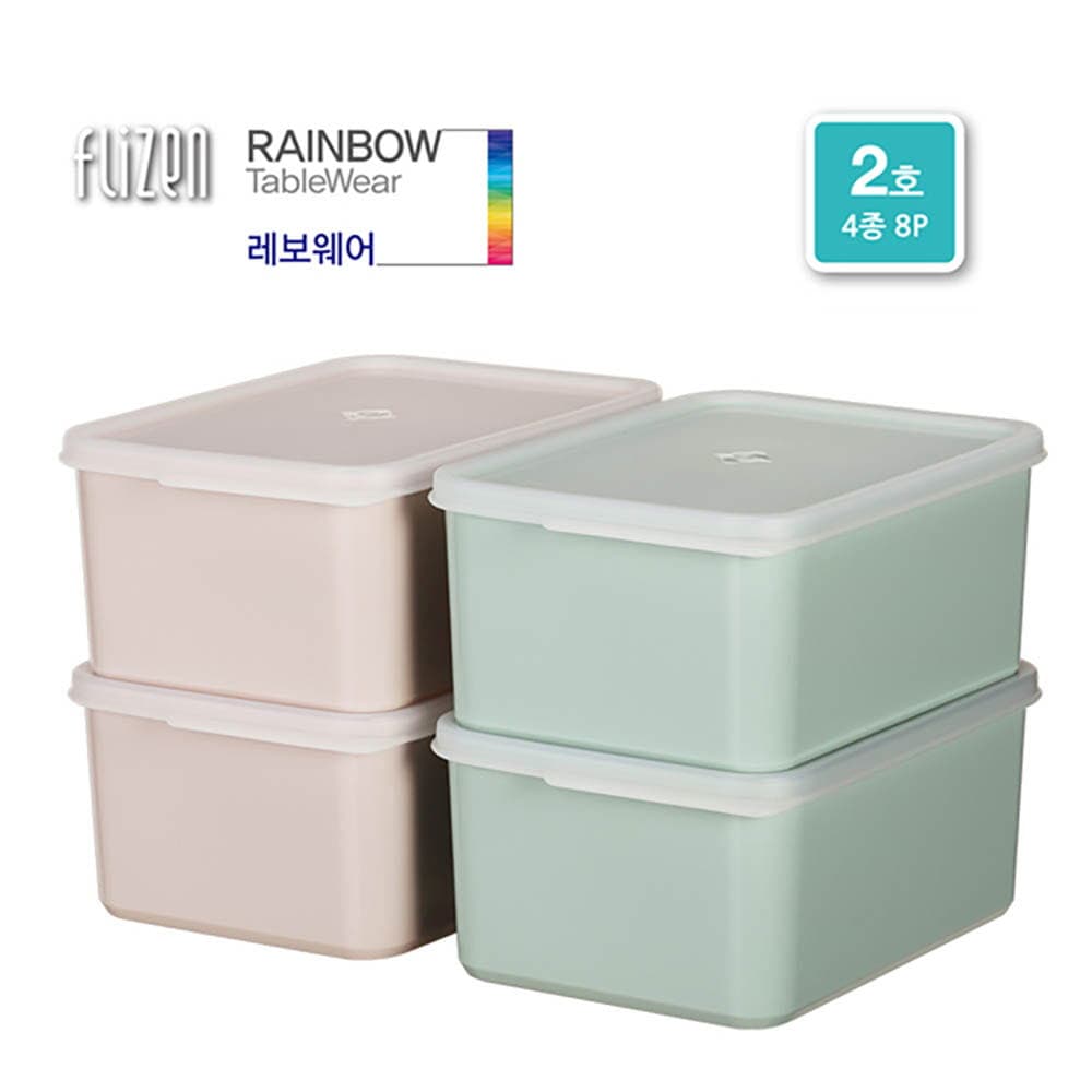 플리젠 레보 웨어 2호 (4종 8P) /색상 랜덤발송