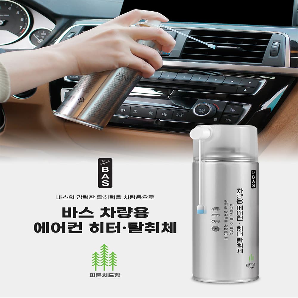 마법의 파워클리너 닥터 퀸 200매 1통