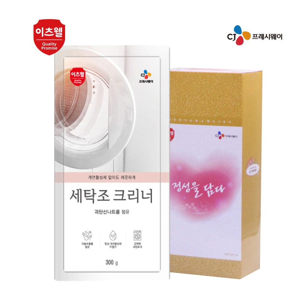 CJ세탁조크리너 300g