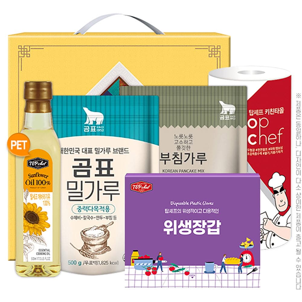 탑셰프페트해바라기유 곰표밀가루 부침가루 정사각위생장갑 키친타올(5종)