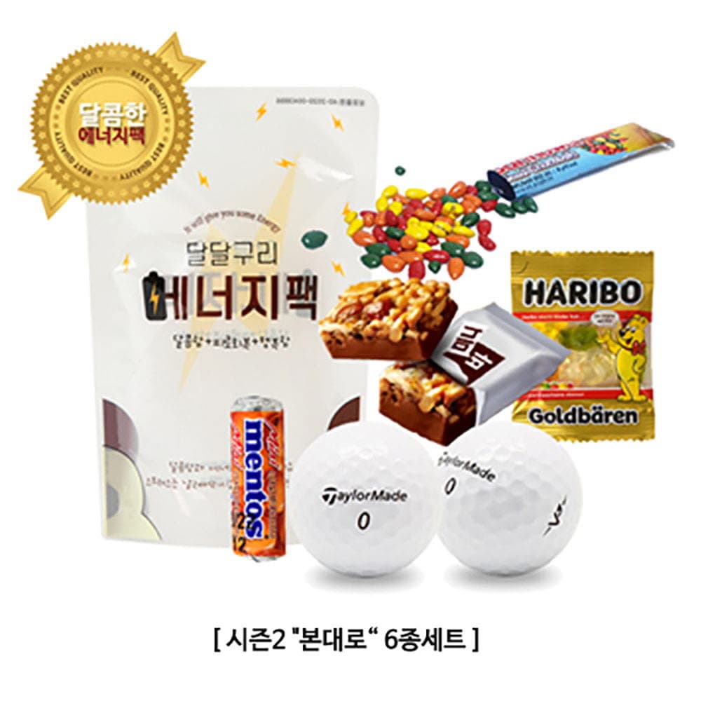 에너지팩 시즌2 달달구리 (골프장전용) 본대로 6종세트