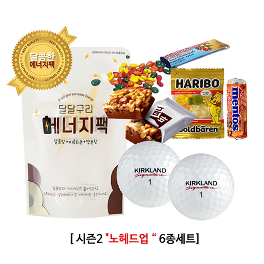 에너지팩 시즌2 달달구리 (골프장전용) 노헤드업 6종세트