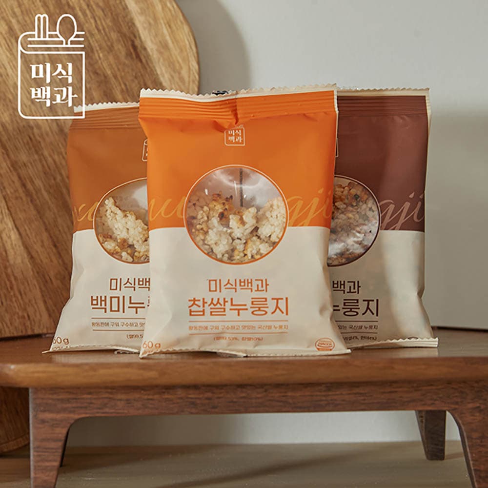 미식백과 누룽지 50g x 30봉 (백미10봉+찹쌀10봉+오곡10봉)
