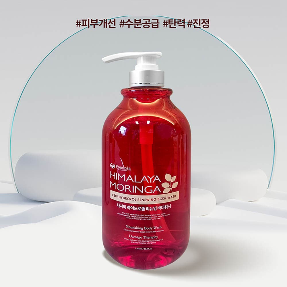 포고니아 히말라야 모링가 다시마 하이드로졸 리뉴잉 바디워시 1000ml