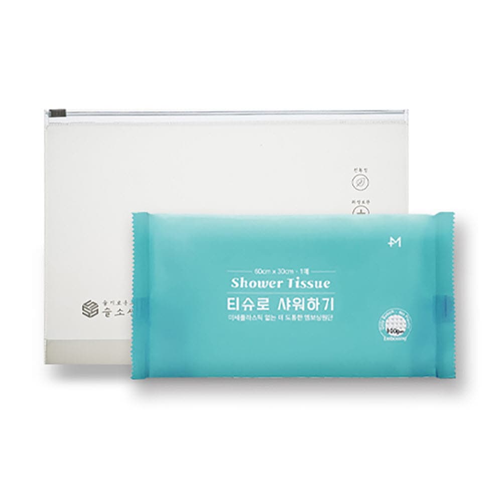 슬소생 아웃도어 1호