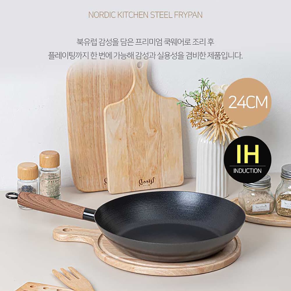 테팔 퍼펙트 쿠킹 다크 인덕션 프라이팬 28cm+멀티팬 28cm TFC-PC8W