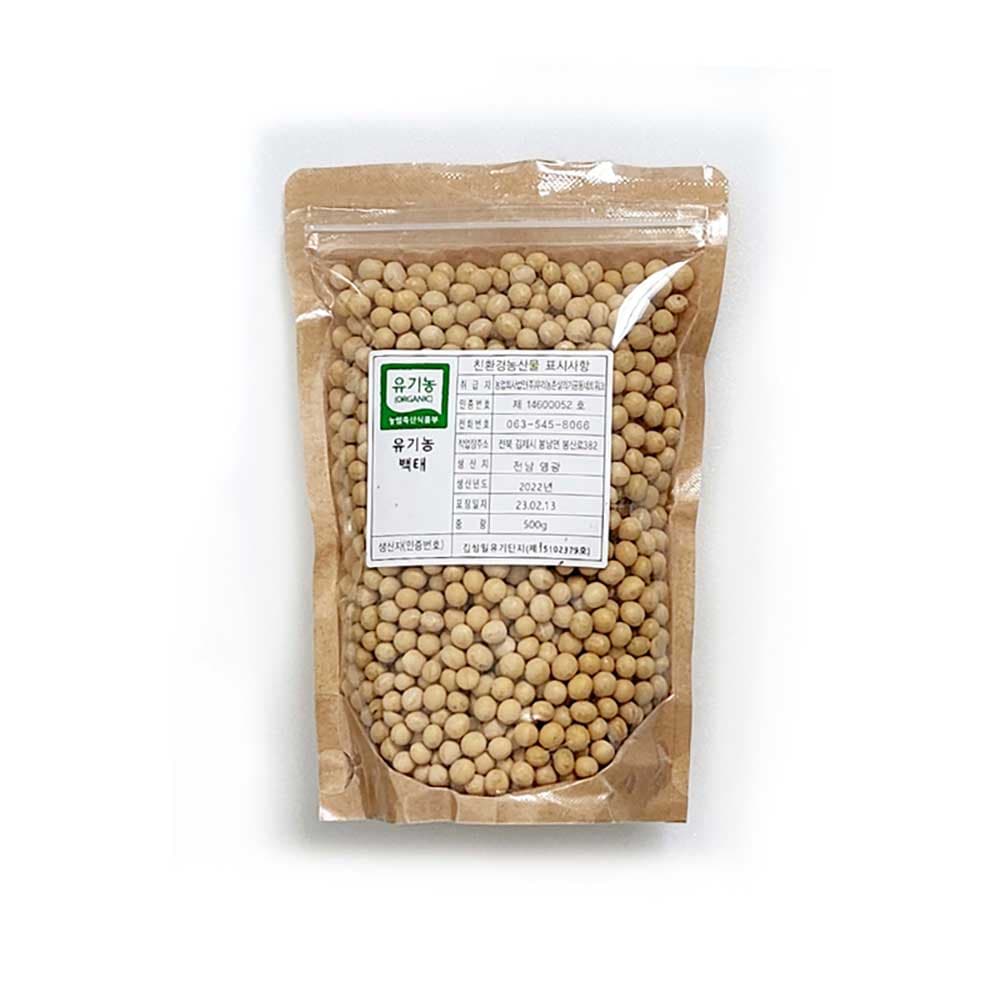 현미 4kg