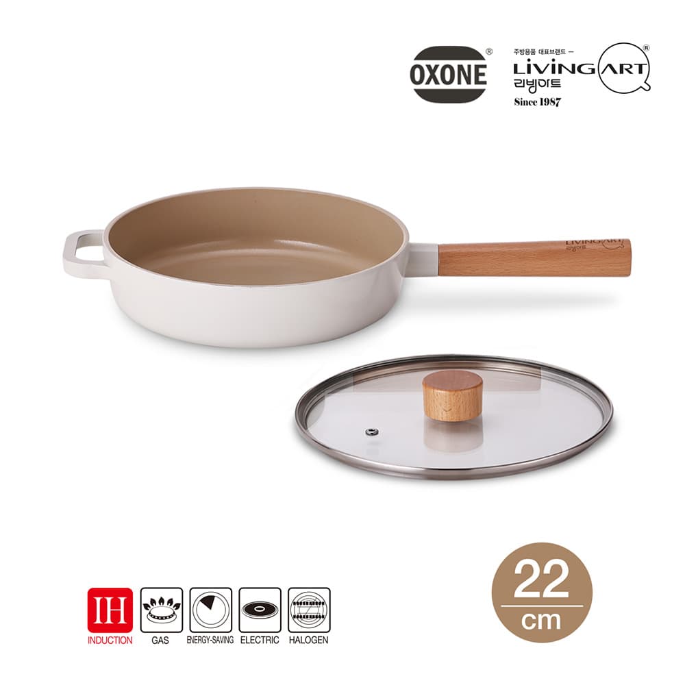 리빙아트 OXENE 세라믹 IH 냄비 22cm(편수전골)