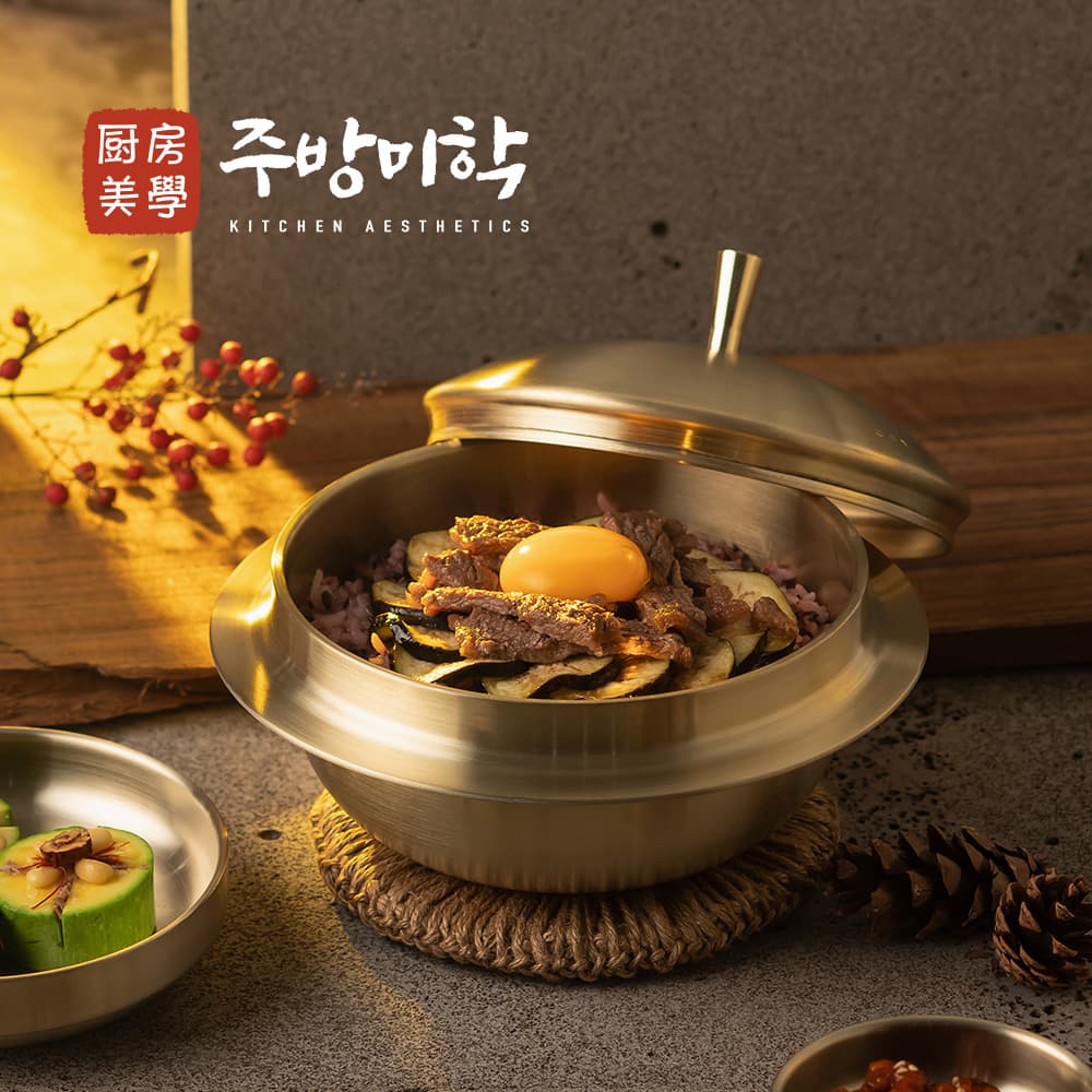 주방미학 수라간 통삼중 가마솥