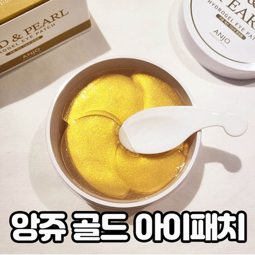 5+5 알리원 나마스크팩 3종