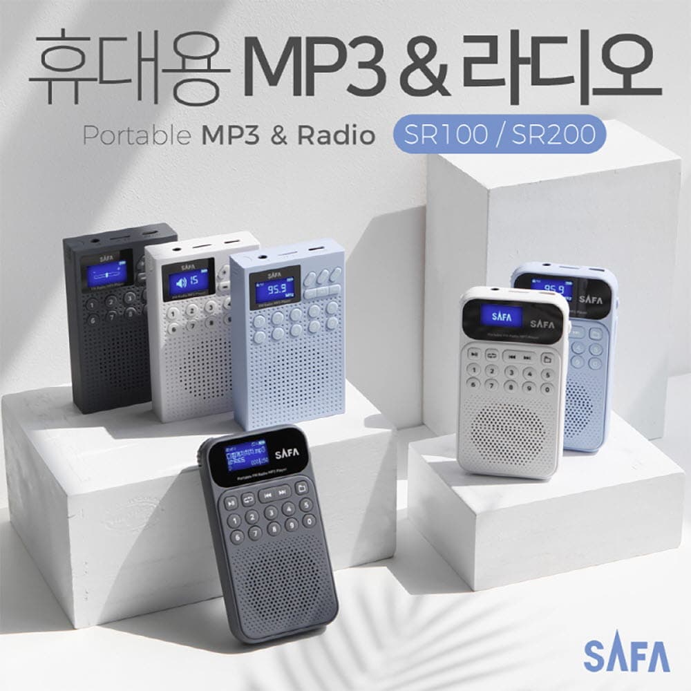 COBY 스탠드 방송 마이크 CMB9