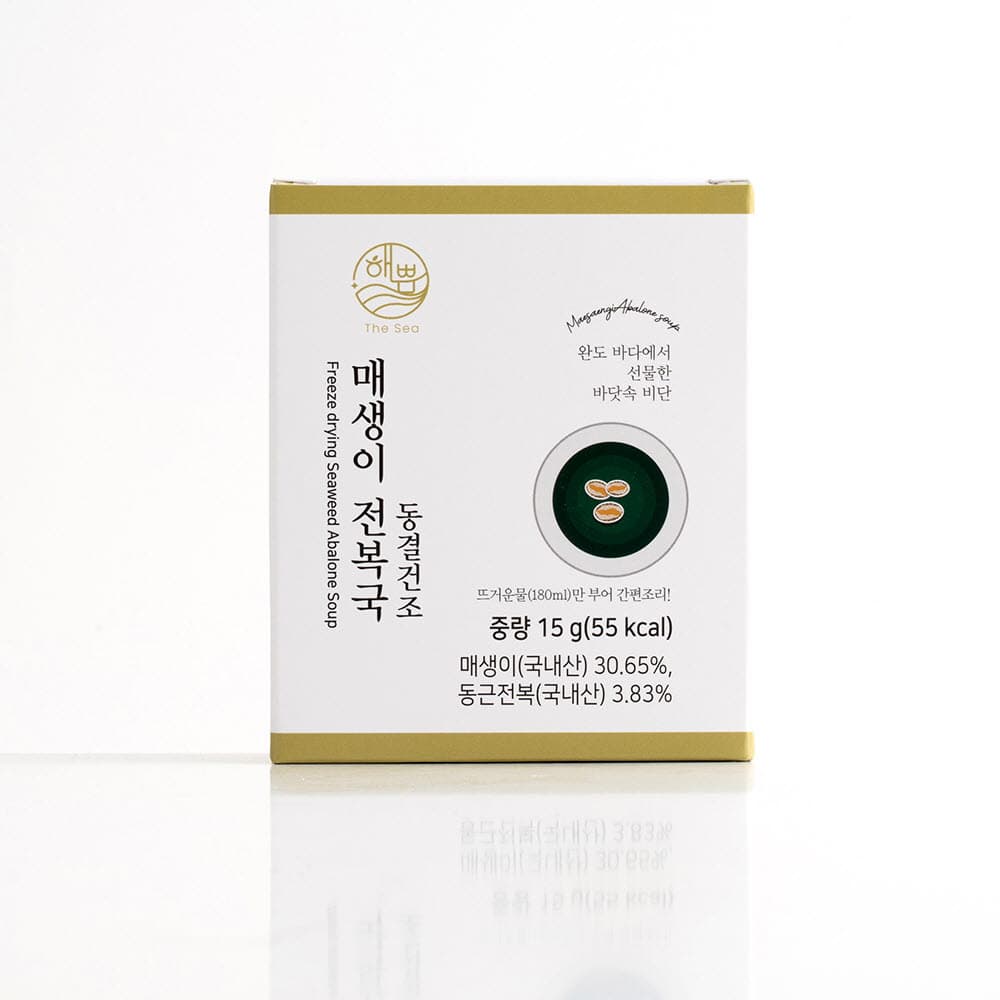 해쁨 동결건조 매생이 전복국 1개입