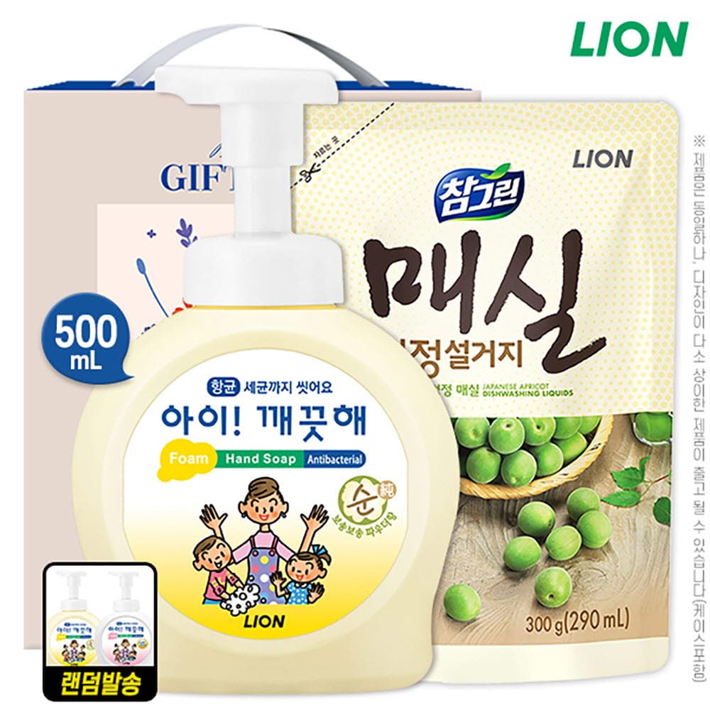 아렌시아 더 에코 올인원바 110g