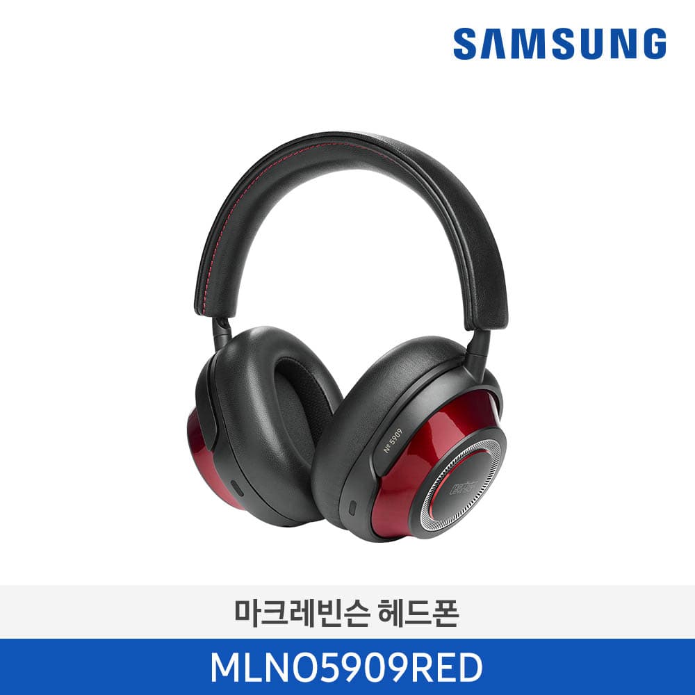 삼성 하이엔드 헤드폰 MLNO5909RED