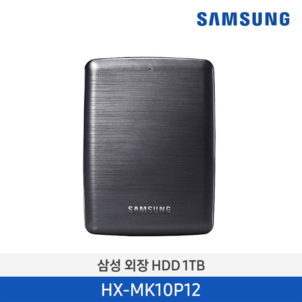 삼성 P3 Portable HDD 1TB HX-MK10P12