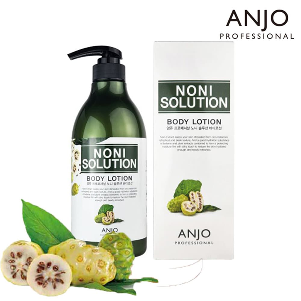 앙쥬 촉촉한 노니솔루션 바디로션 750ml