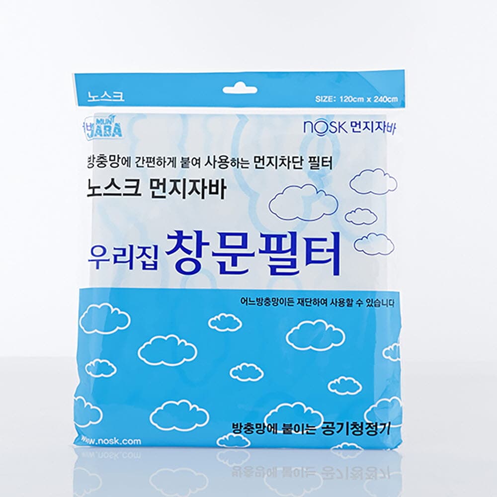 노스크 먼지자바 공기청정 미세먼지 방충망 필터 (양면테이프포함)
