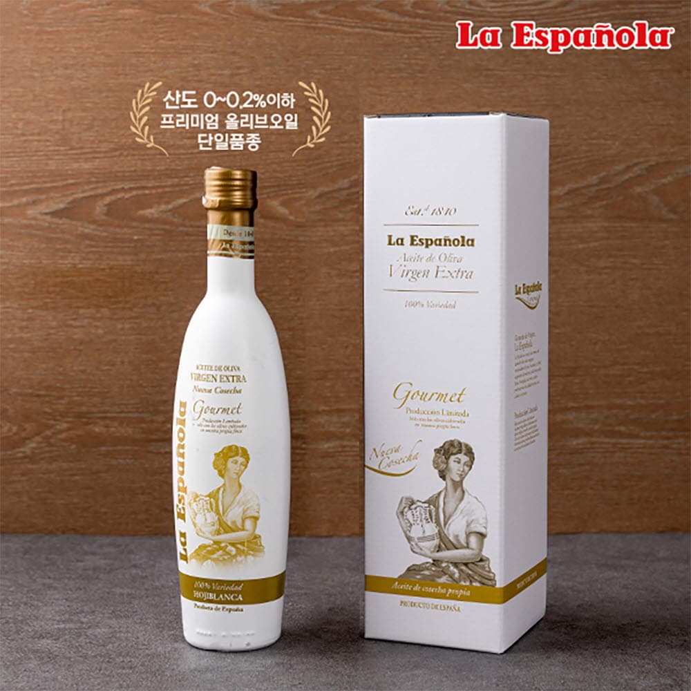 (스페인No.1)에스파뇰라 프리미엄올리브유500ml(화이트,오히블랑카)1P
