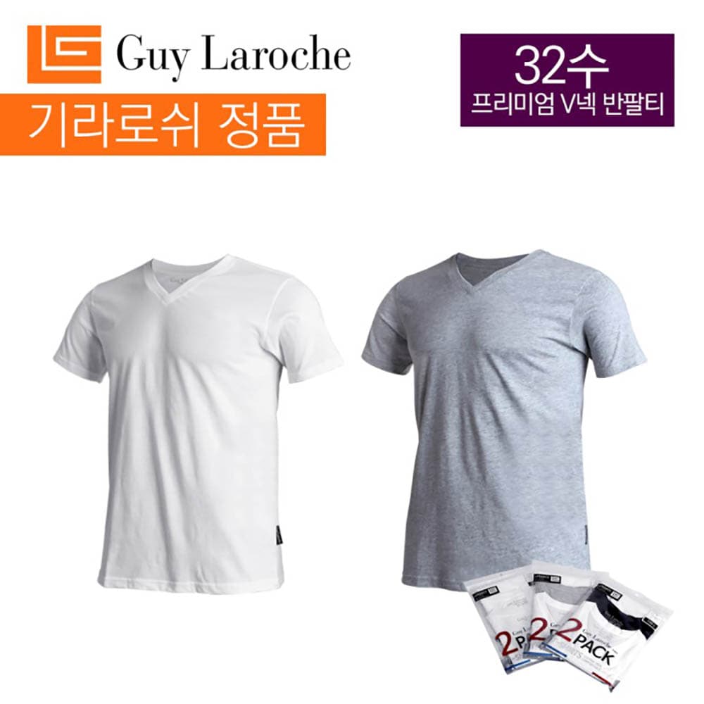 인테로 멘즈 봄가을 포인트 스판 정장바지 _ IFEQ