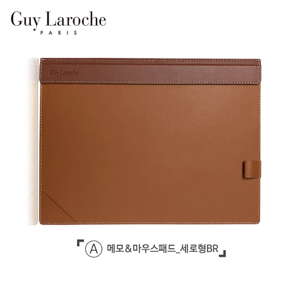 기라로쉬 메모&마우스패드_세로형(브라운) GL-DP-BR