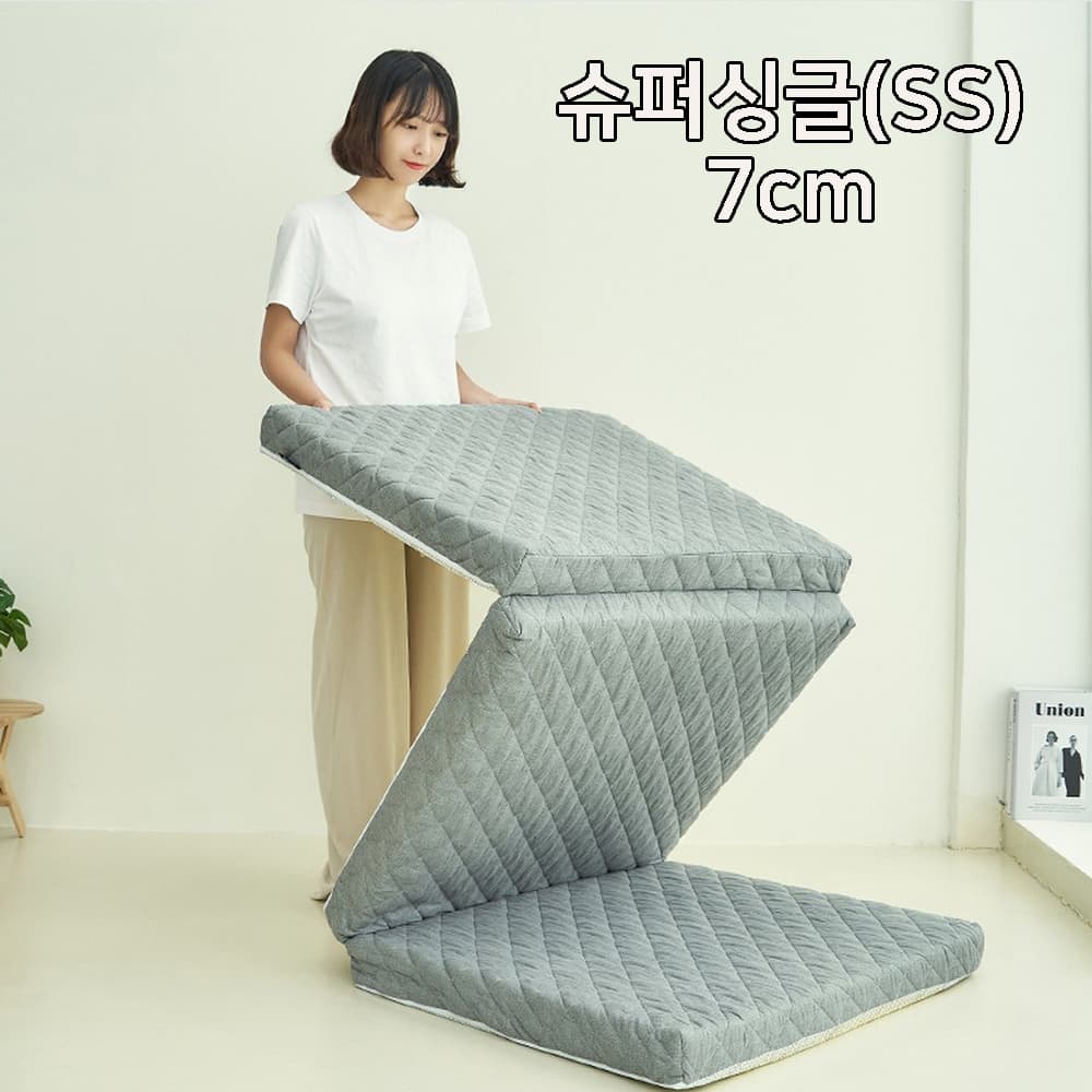 굿앤홈 3D 9존 알러지케어 토퍼 매트리스 슈퍼싱글 6cm_(110x200x6) /보관벨트2개 포함
