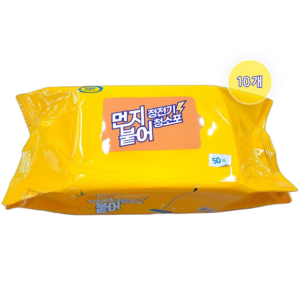 루헨 만능장대 쭉쭉365