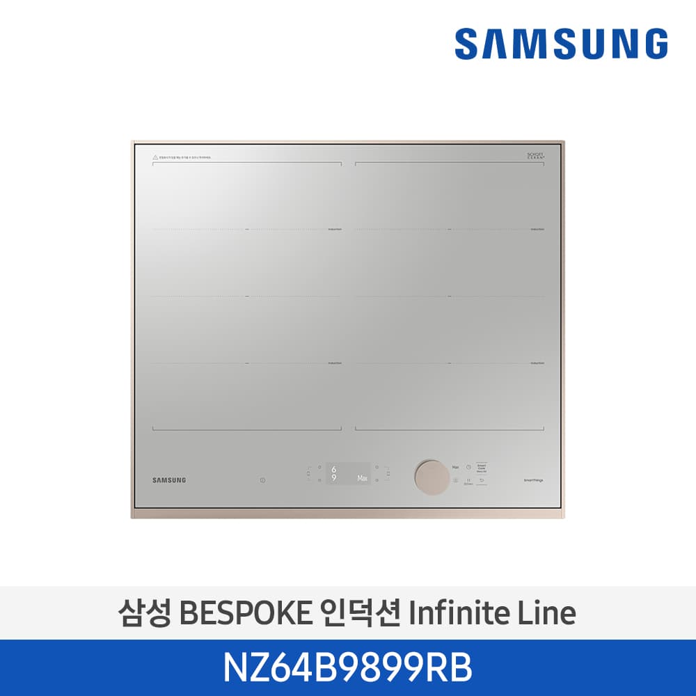 삼성 INFINITE 전기레인지 4구 NZ64B9899RB