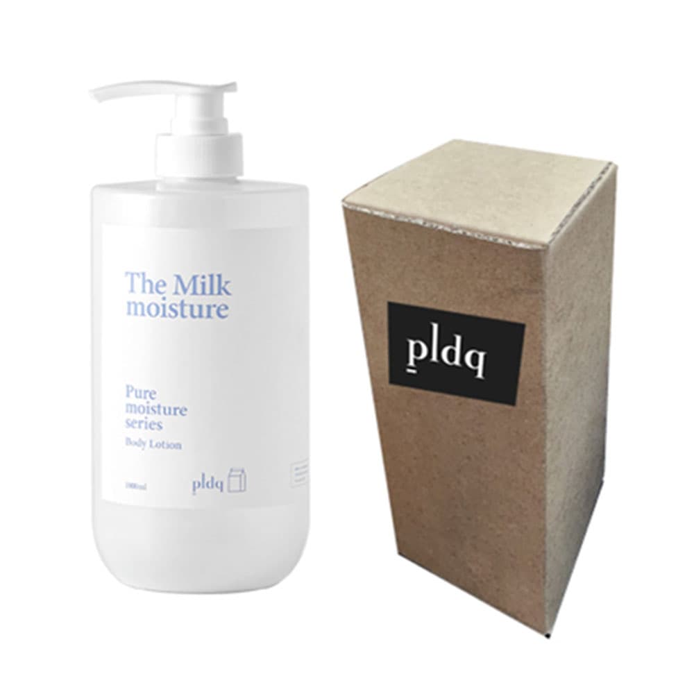 키오스킨 피피씨 슬리밍 바디 크림 200ml