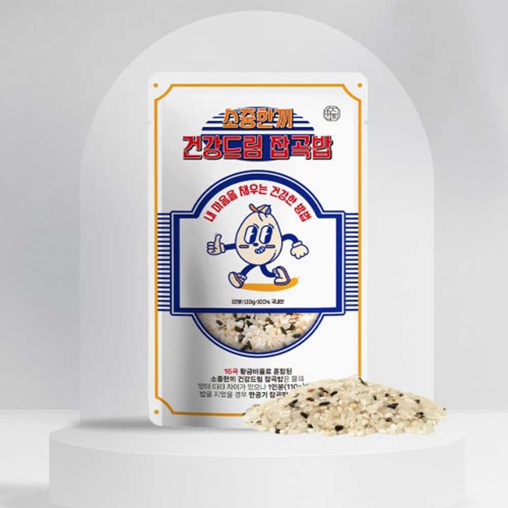 웰리즈 파바빈 잠두 식물성 단백질 콩 원물 500g