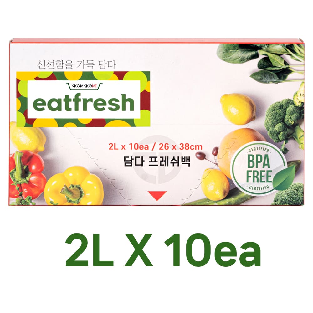 바스틀리 친환경 볏짚 주방용2겹 4롤(소프트타입) 22.8m 키친타올