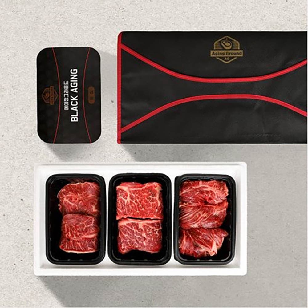 블랙에이징 프리미엄 숙성 소고기 선물세트 그린 900g (등심300g+부채300g+살치살300g)