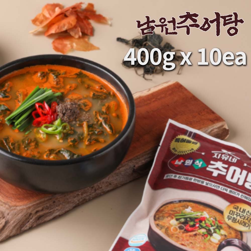 국내산 미꾸라지 남원 추어탕 400g 5팩 + 5팩