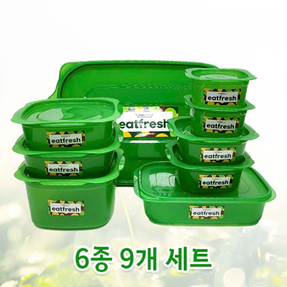꼼꼬미 그린박스 6종 9개 세트