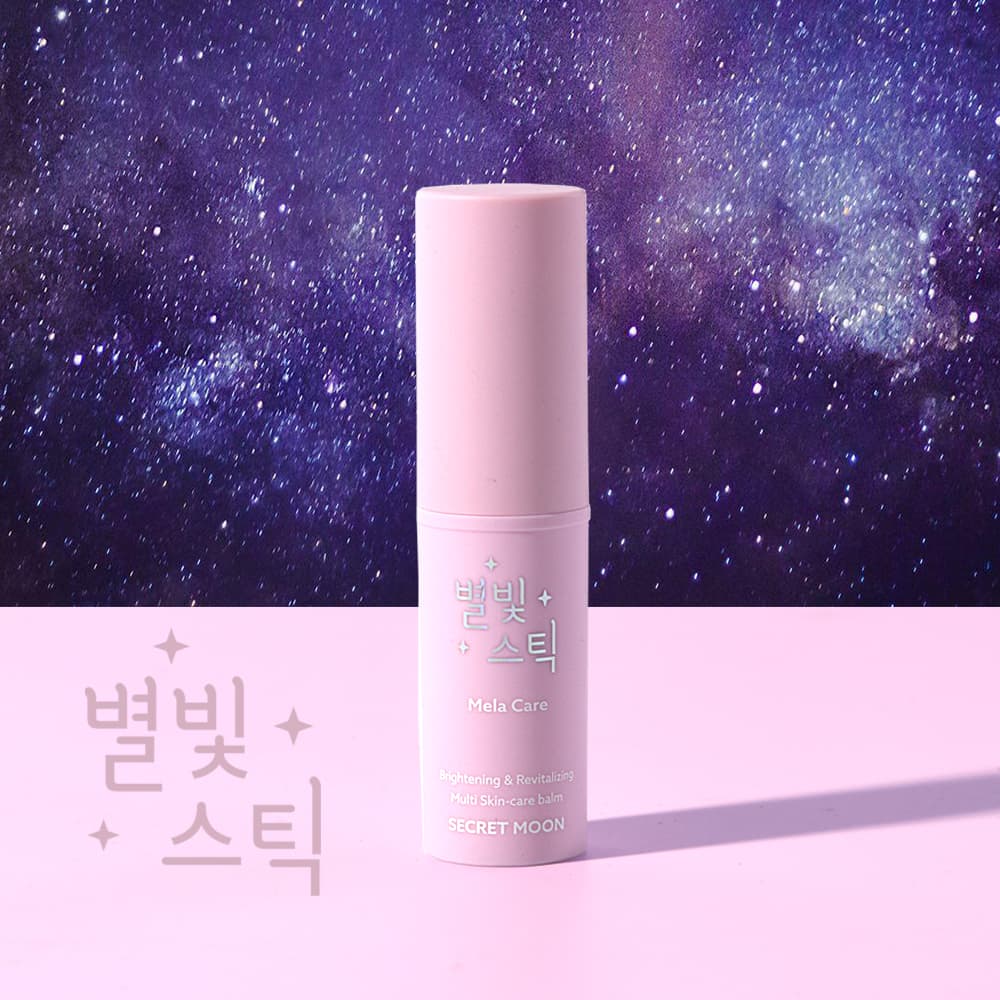 디퍼앤디퍼 마이 릴렉스 샷 마데케어 오인트먼트 50g