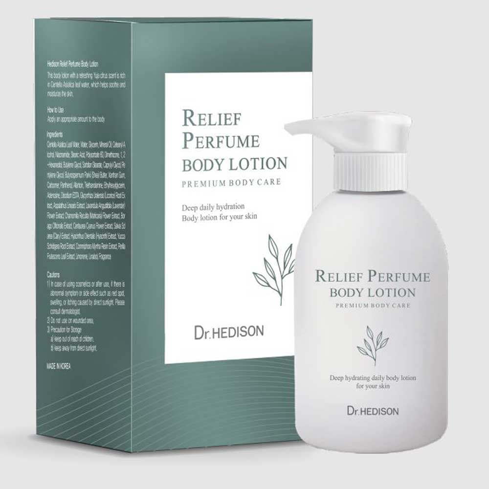 헤디슨 릴리프 퍼퓸 바디로션 450ml