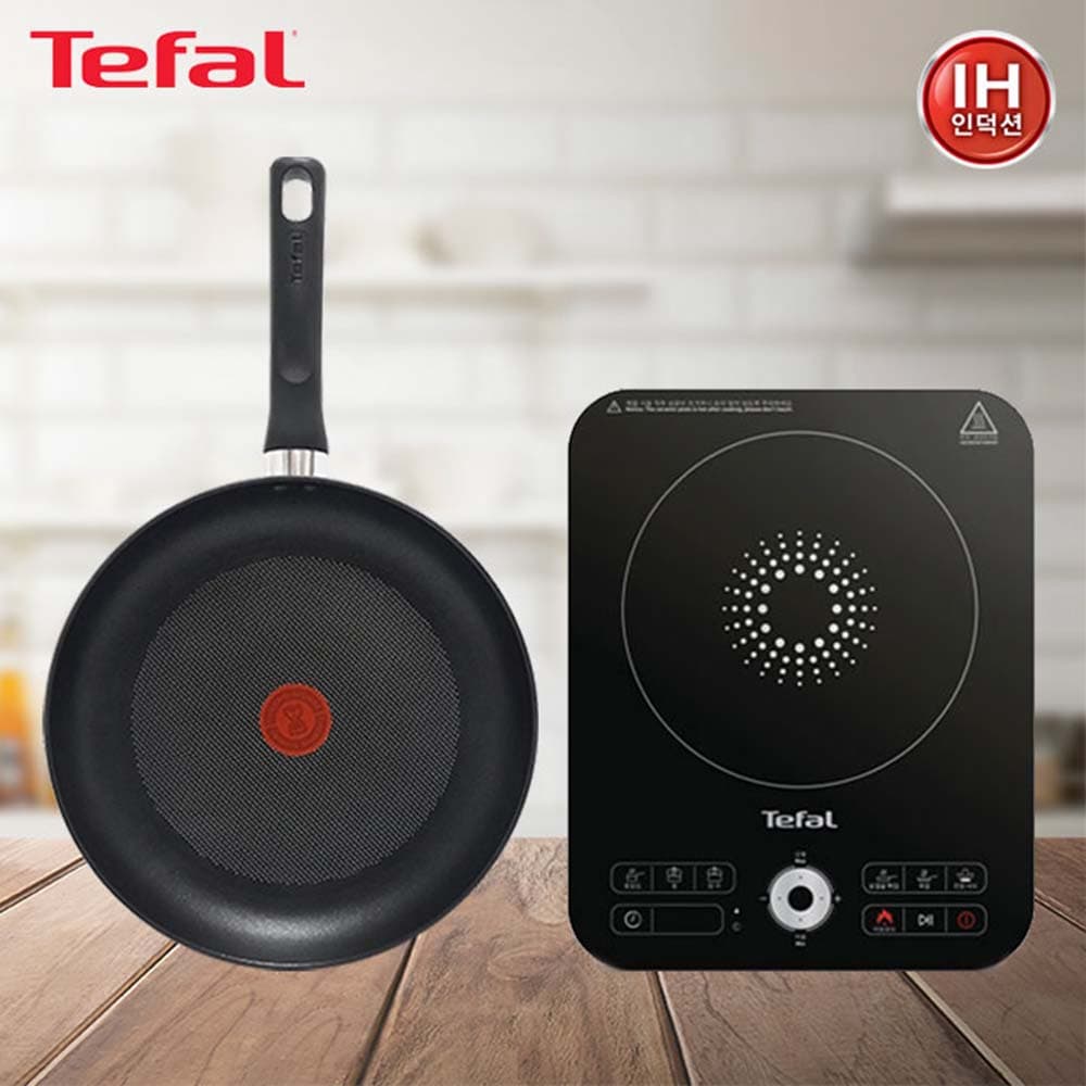 테팔 스피디 1구 인덕션레인지+인덕션 델리커시 티타늄 프라이팬 28cm IH7218ID8